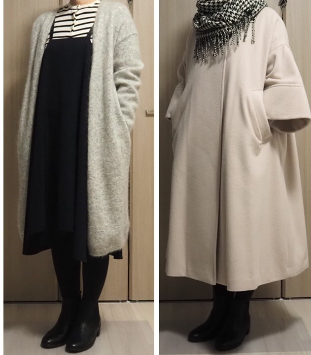 12月24日 札幌 リアルタイム 今日の服装