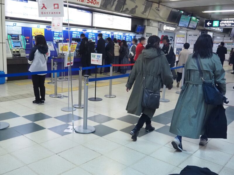 4月11日 JR札幌駅切符売り場