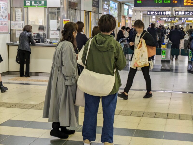 札幌駅 服装ウォッチング