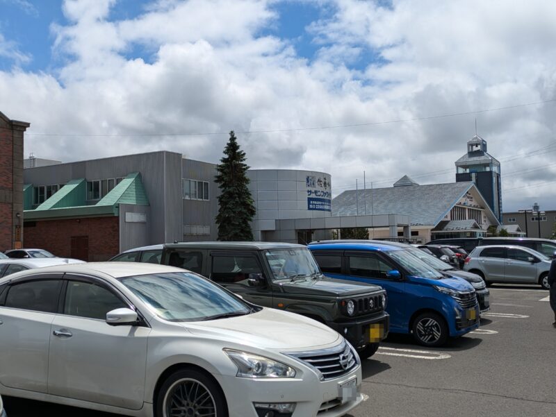 佐藤水産サーモンファクトリー店