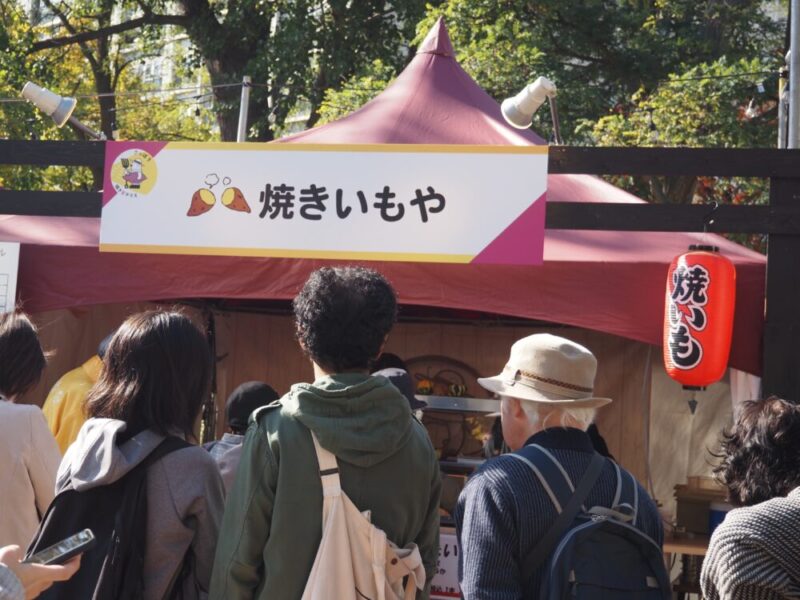 さっぽろ焼き芋テラス2024 焼いもや