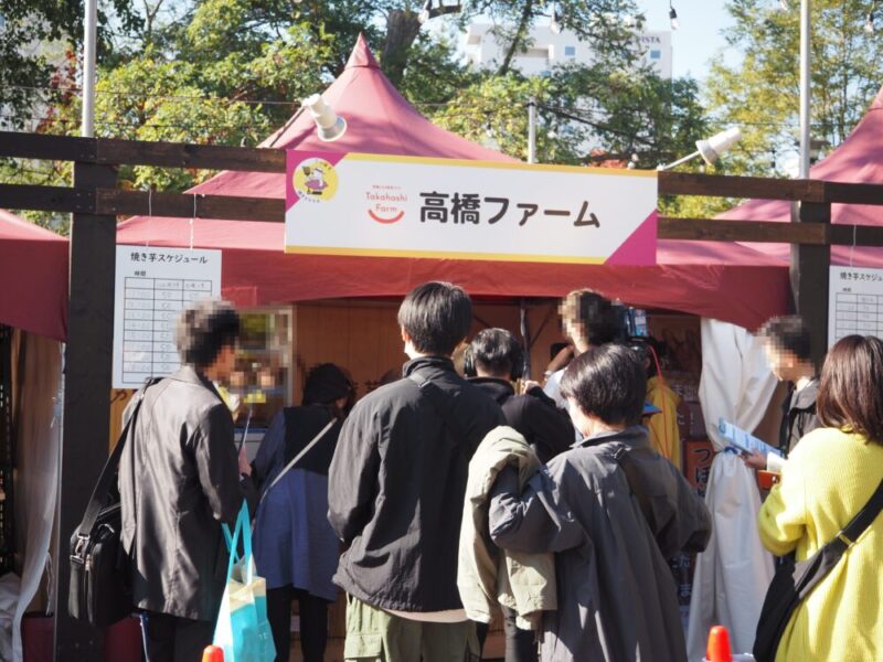 さっぽろ焼き芋テラス2024 高橋ファーム