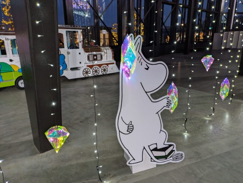 ムーミンウィンターランド 北海道ボールパーク Fビレッジ MOOMIN WINTER LAND 雪の夜のスターダストトンネル・ムーミン