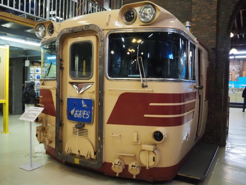 北海道鉄道技術館 おおぞら