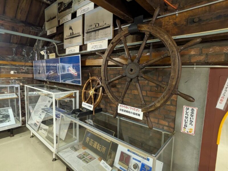 北海道鉄道技術館 操舵輪