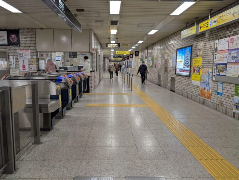 福住駅 札幌市営地下鉄 東豊線 南改札口