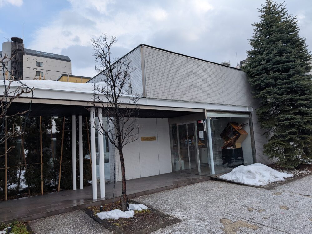 ショコラティエマサール本店｜札幌の老舗チョコレート専門店・カフェスペースあり！ | 北海道びより