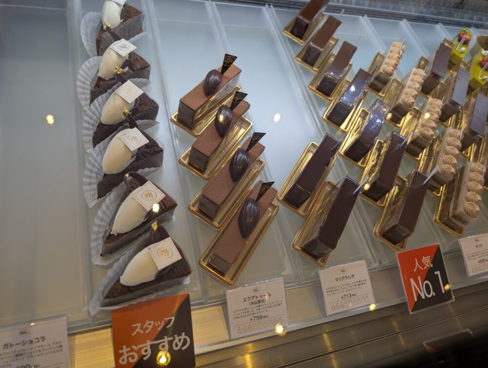 ショコラティエマサール本店｜札幌の老舗チョコレート専門店・カフェスペースあり！ | 北海道びより