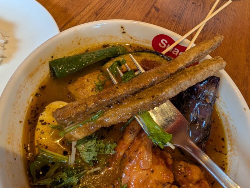 Soup Curry Suage 天神 ごぼう