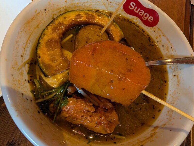 Soup Curry Suage 天神 人参