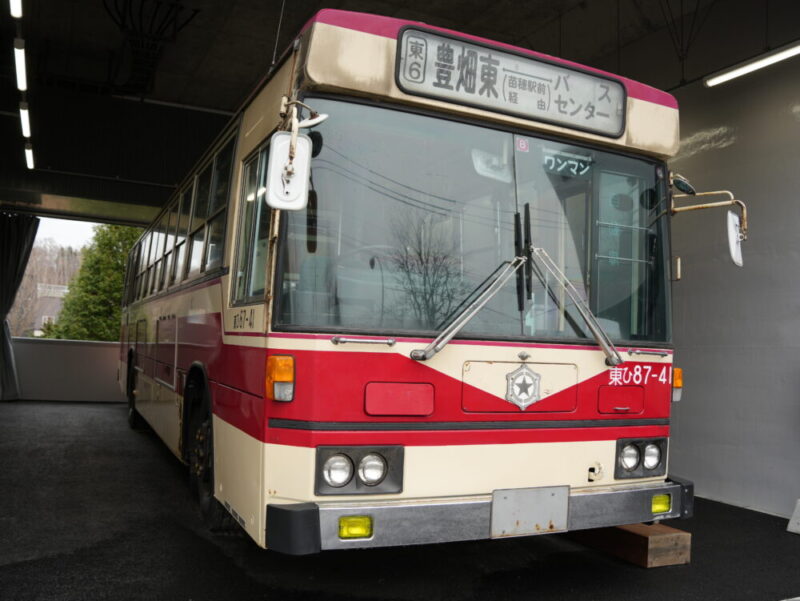 札幌市交通資料館