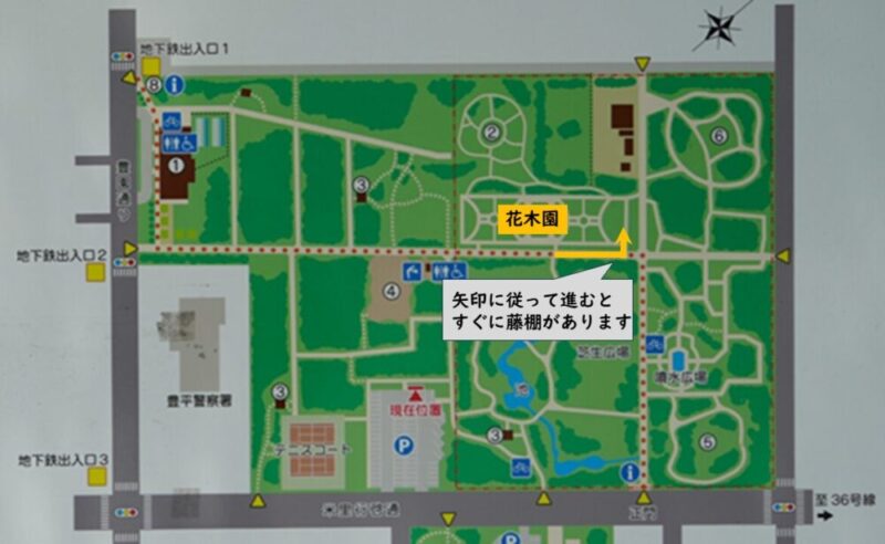 豊平公園 案内図 札幌市豊平区にある公園