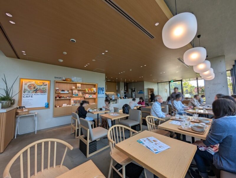 クボタアグリフロントカフェ KUBOTA AGRI FRONT CAFE 北広島 Fビレッジ エスコンフィールド北海道