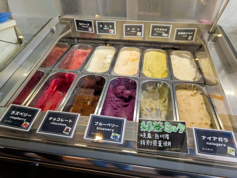 フルティコ 余市本店 FRUTICO ジェラートメニュー