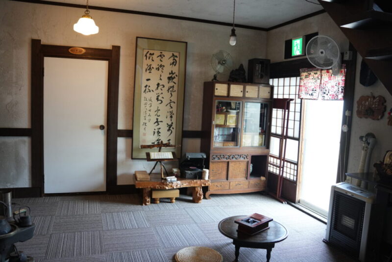 なごみの宿いい田 宿内