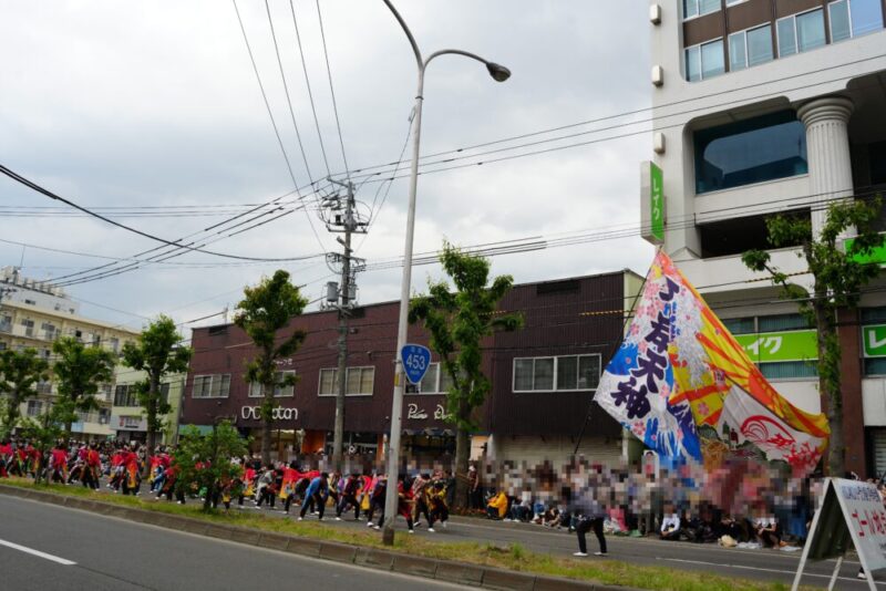 YOSAKOIソーラン祭り
