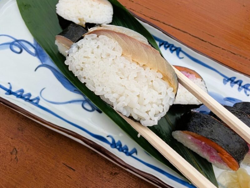 あさり屋 燻製サバ棒寿司