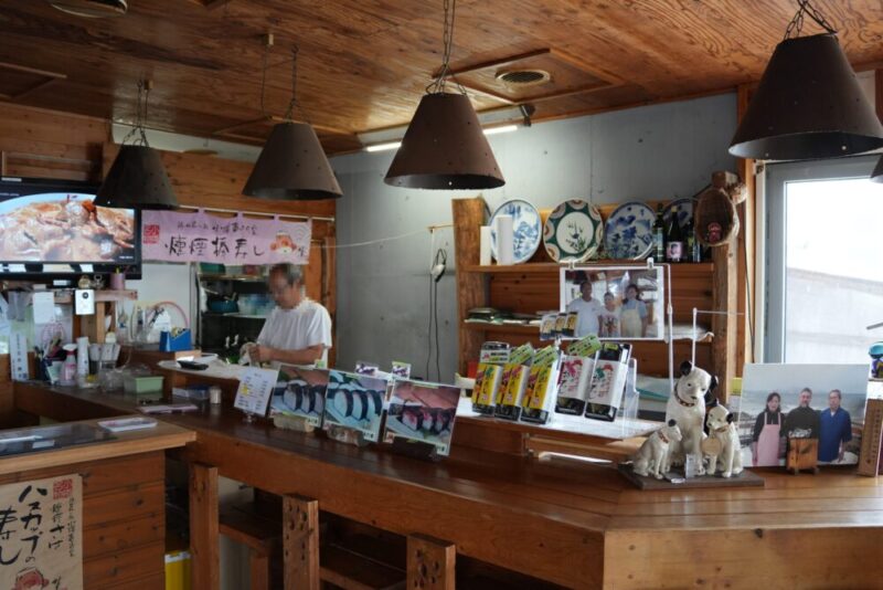 あさり屋 小樽朝里の燻製棒寿司屋