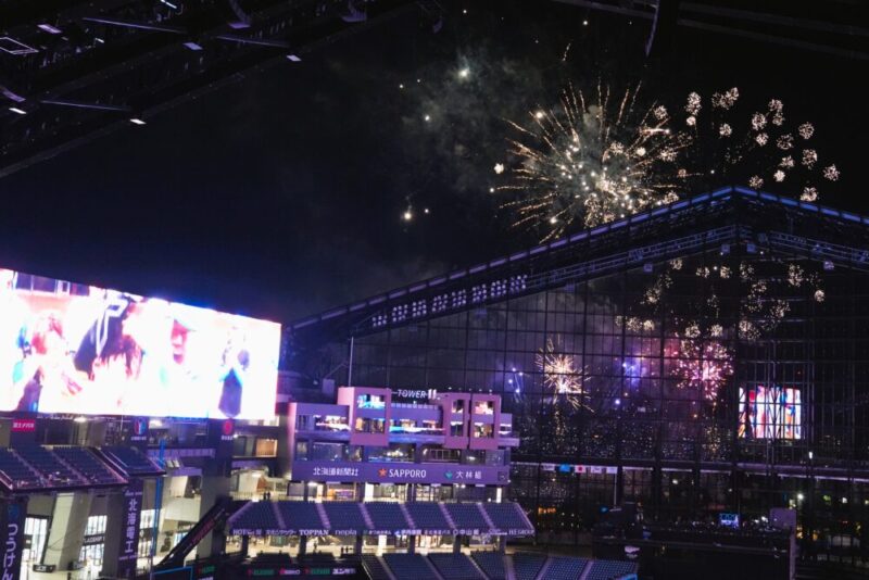 エスコンフィールド 花火大会 2025