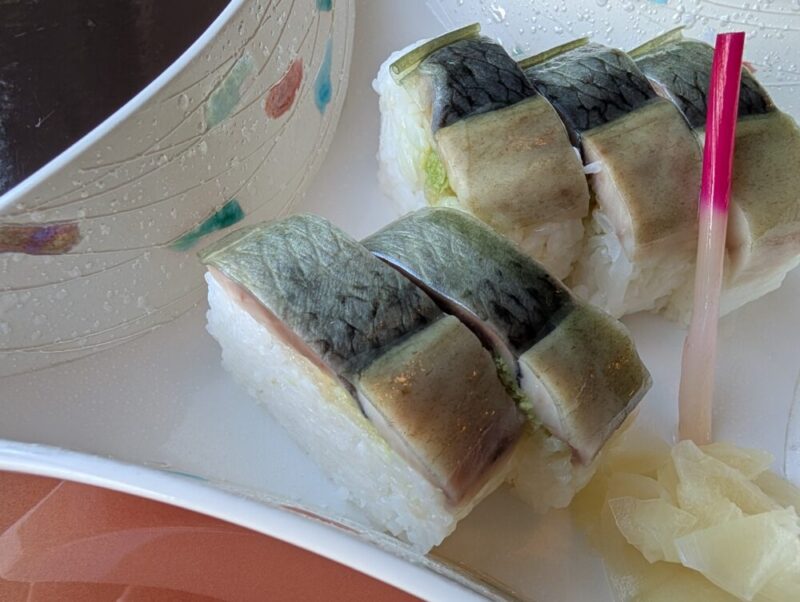 小樽貴賓館 レストラン にしん棒寿司