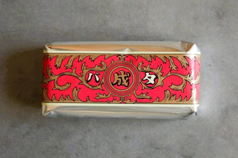 六花亭 マルセイバターサンド
