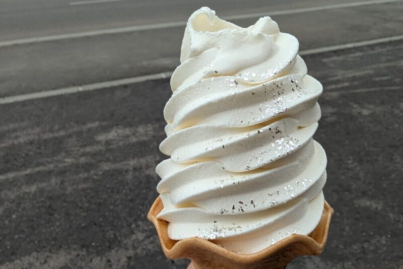 暁パティスリーフルタ札幌清田店 本気ミルク