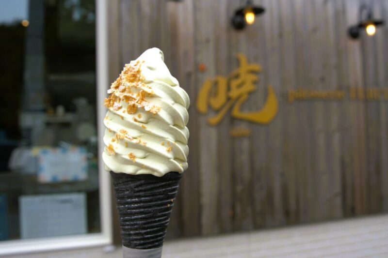 暁パティスリーフルタ札幌清田店 本気ピスタチオ