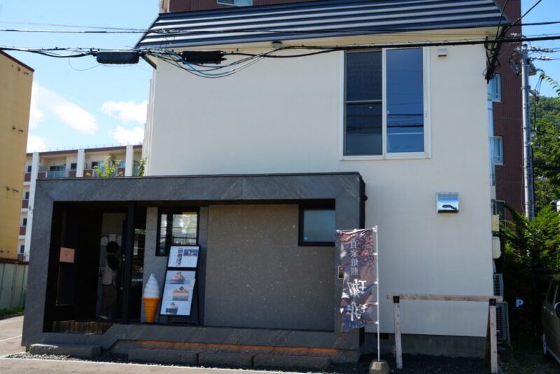 まだ名前のない喫茶店