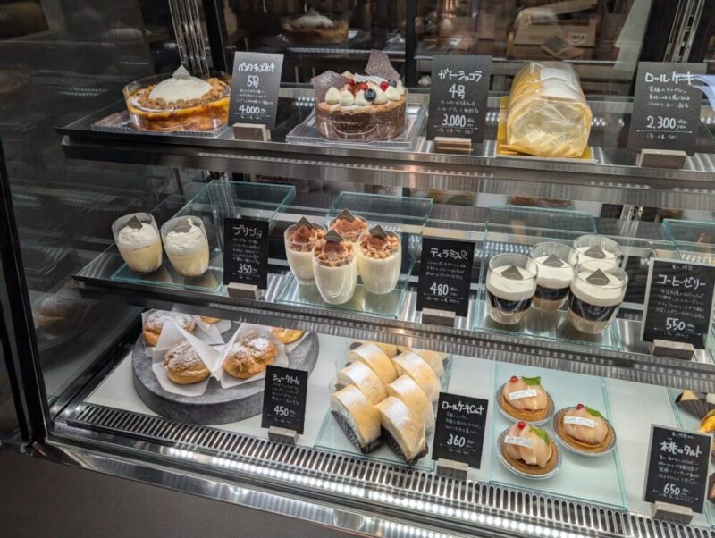 まだ名前のない喫茶店 テイクアウトメニュー