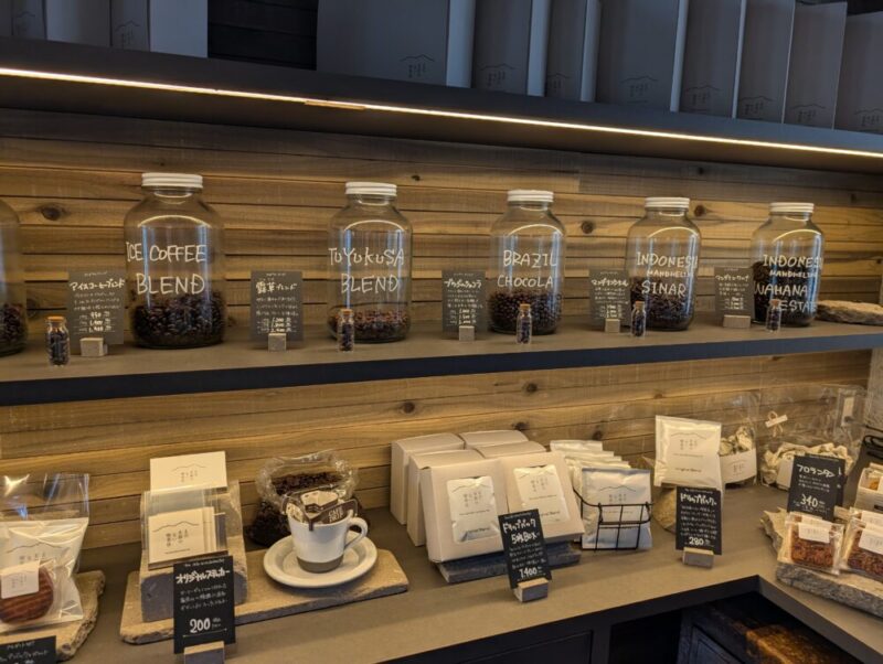 まだ名前のない喫茶店 コーヒー 物販