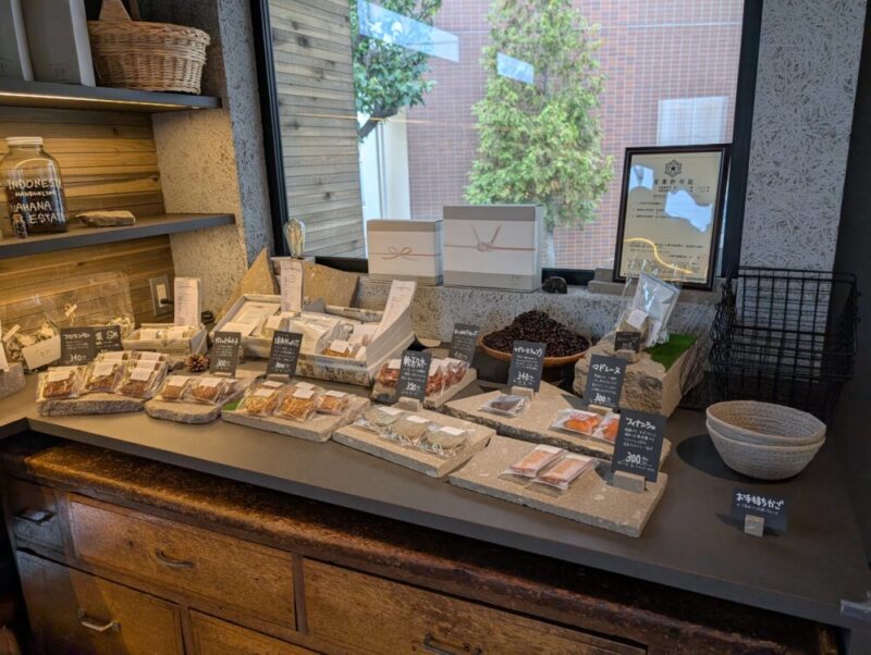 まだ名前のない喫茶店 焼き菓子 物販
