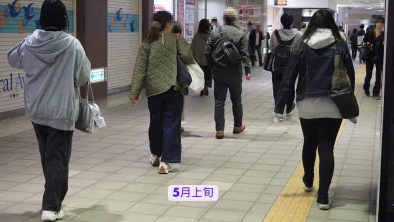 【札幌リアルタイム服装7月上旬】いま何を着てる？実際のコーデ例を元に必要なアイテムを徹底解説！