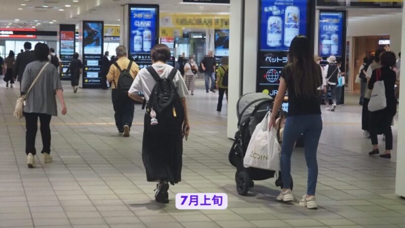 【札幌リアルタイム服装7月上旬】いま何を着てる？実際のコーデ例を元に必要なアイテムを徹底解説！