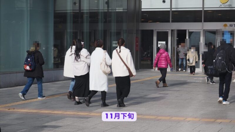 【札幌リアルタイム服装7月上旬】いま何を着てる？実際のコーデ例を元に必要なアイテムを徹底解説！