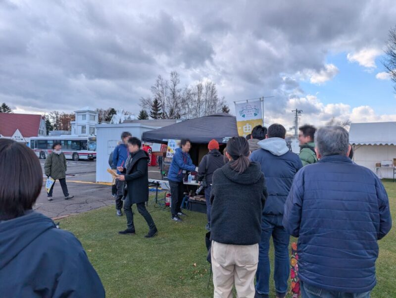 さっぽろ羊ヶ丘展望台 焼いも無料配布イベント ふるまいも 行列