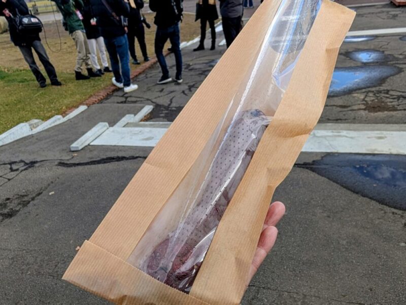 さっぽろ羊ヶ丘展望台 焼いも無料配布イベント ふるまいも もらった焼いも