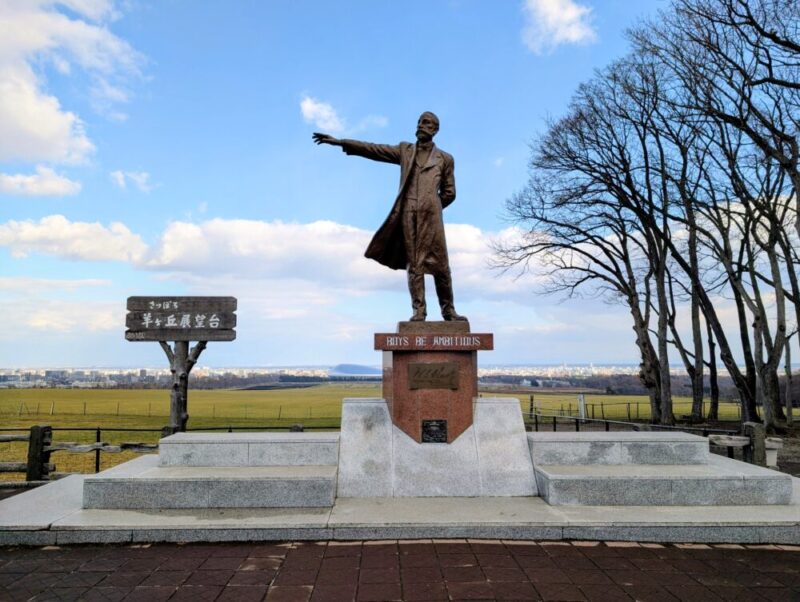 さっぽろ羊ヶ丘展望台 クラーク博士