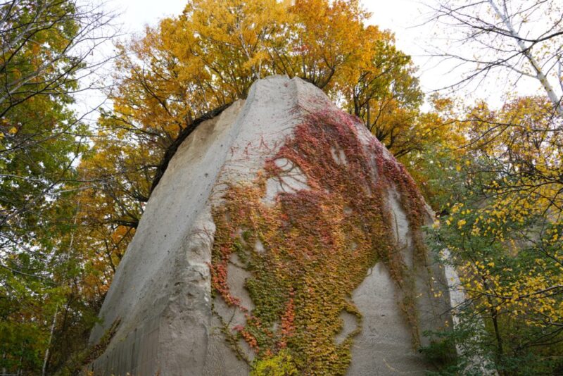 石山緑地の紅葉 札幌市南区