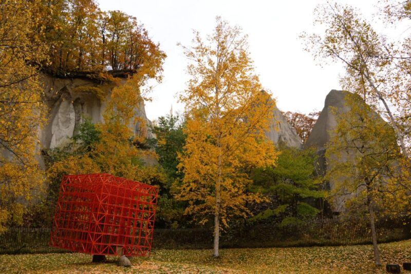 石山緑地の紅葉 札幌市南区