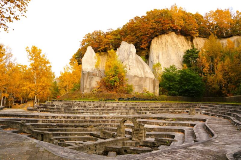 石山緑地の紅葉 札幌市南区 ネガティブマウンド