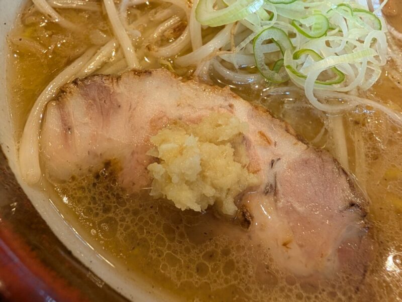 らーめん末 味噌ラーメン 生姜