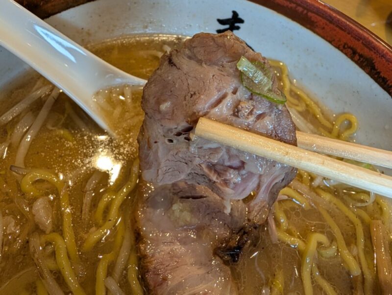 らーめん末 味噌ラーメン チャーシュー