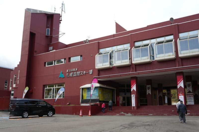 札幌国際スキー場 紅葉ゴンドラ