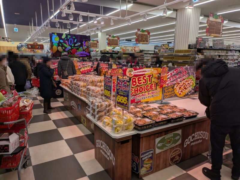 ロピア中の島店 店内の様子