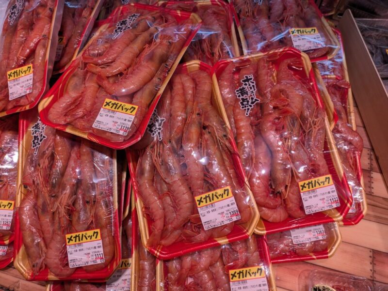 ロピア中の島店オープンセールメガパック