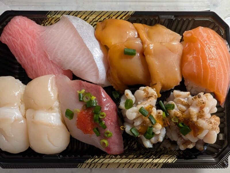 ロピア中の島店 お寿司