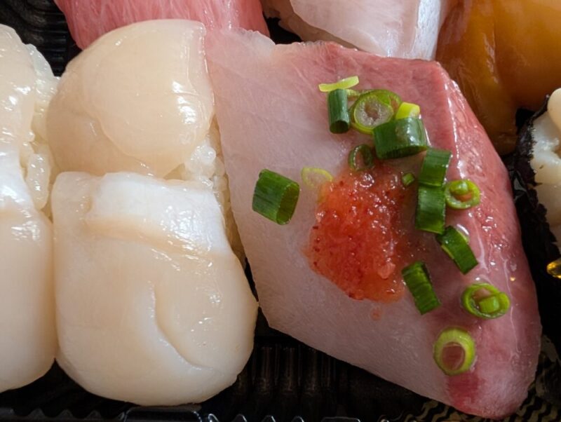 ロピア中の島店 お寿司