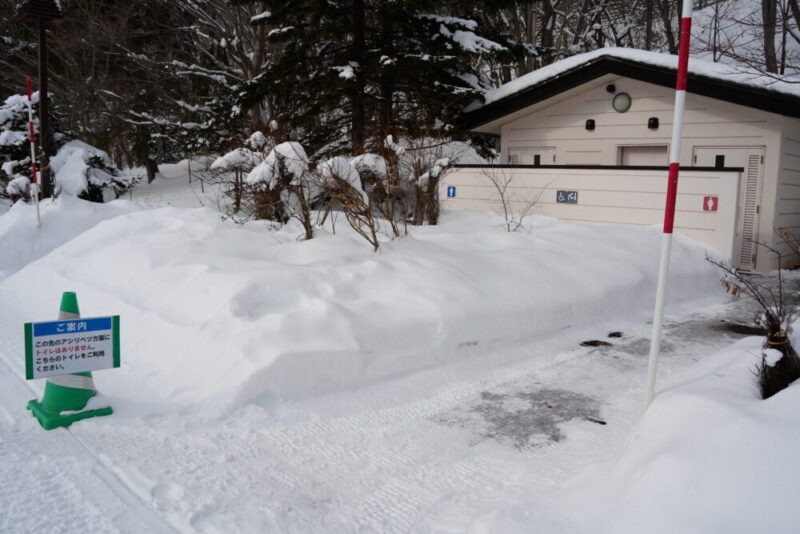 冬に歩いて分かった注意点 トイレ