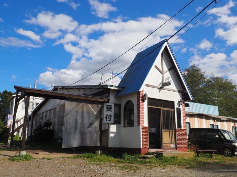 ハイジ牧場の受付